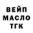 Кетамин ketamine Tetyana Semihanoyska