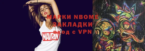 винт Балабаново