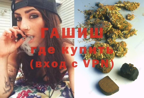 винт Балабаново
