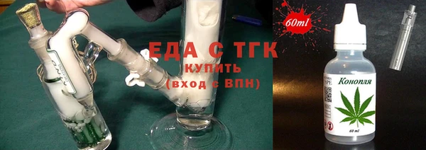 сатива Баксан