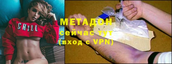 мет Балахна
