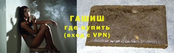 винт Балабаново