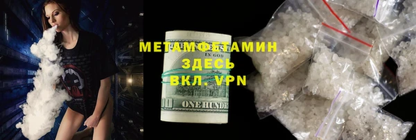 винт Балабаново