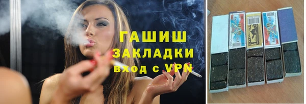 винт Балабаново