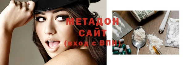 mdpv Покров