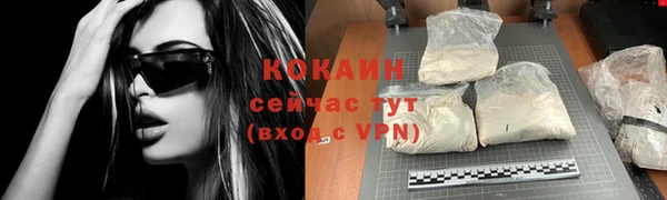 винт Балабаново