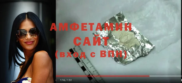 мет Балахна
