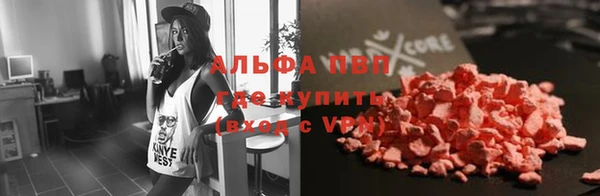 мет Балахна