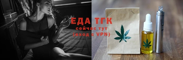 сатива Баксан