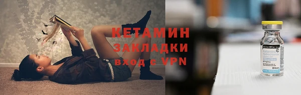 сатива Баксан