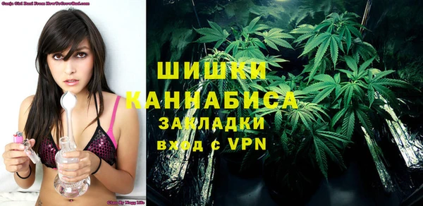 мет Балахна