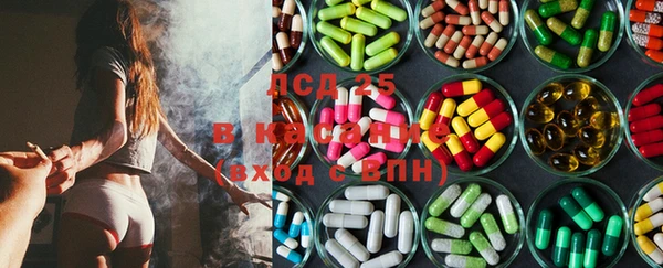 мет Балахна