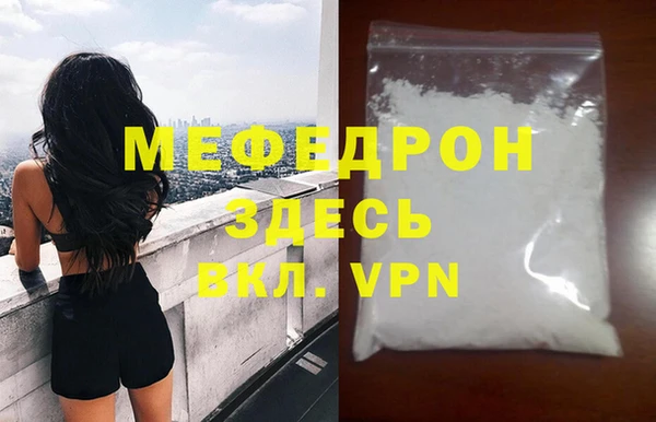 винт Балабаново