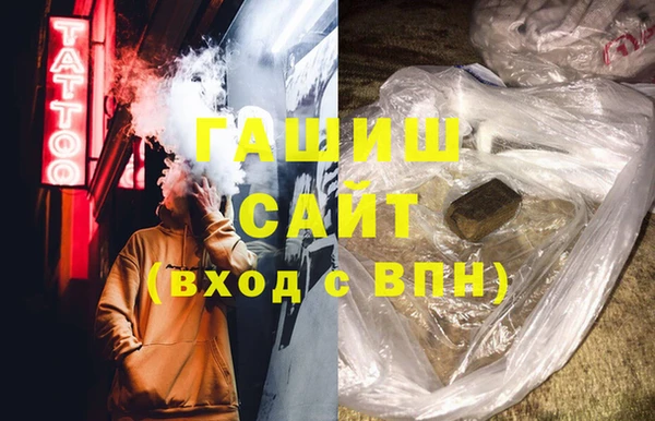 сатива Баксан