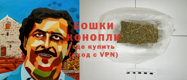 мет Балахна