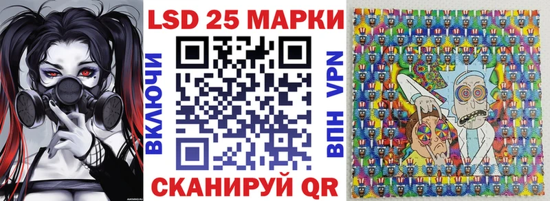 Марки N-bome 1500мкг  дарнет шоп  Чехов 